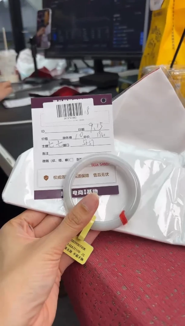 未镶嵌手镯翡翠你****吗翡翠手镯18