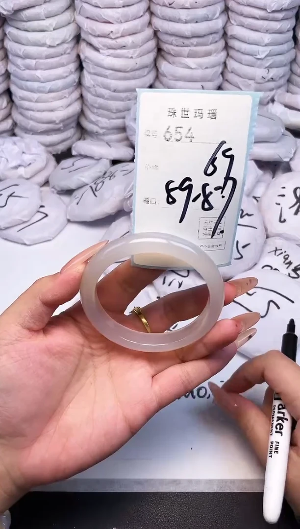 手镯玛瑙/玉髓未镶嵌654