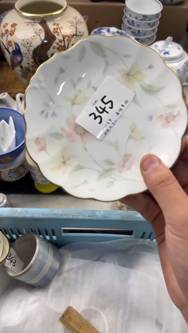 木*青店铺名称 轩轩瓷器 闪购类型 定向 木子青