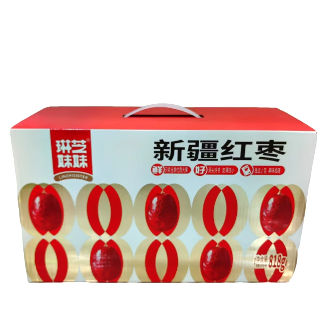 琳芝妹妹新疆红枣818g