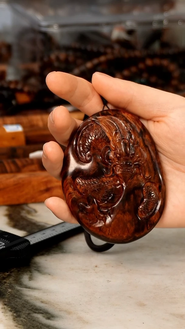 黄花梨/降香黄檀海黄龙牌挂件手把件