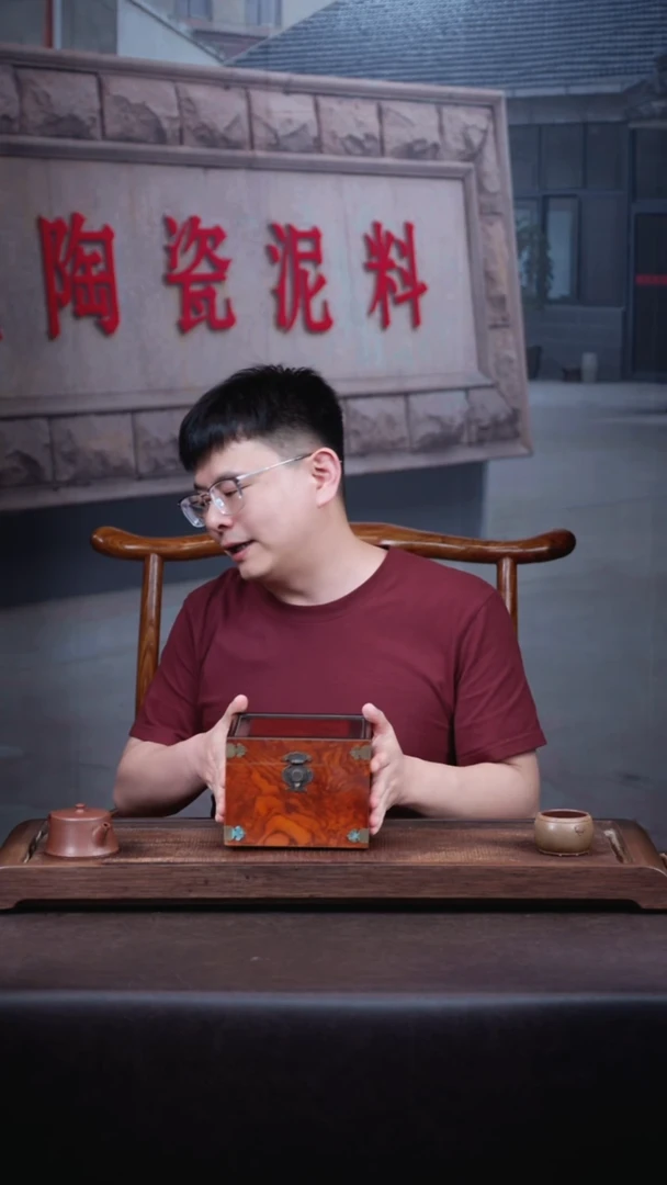 茶壶紫砂3  号  盒子