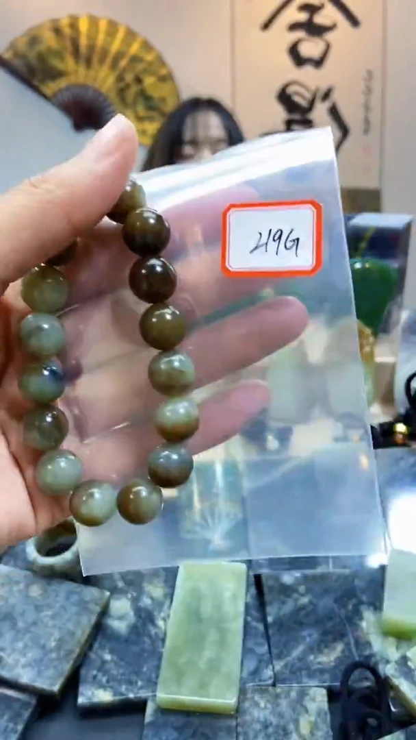 未镶嵌和田玉挂件1