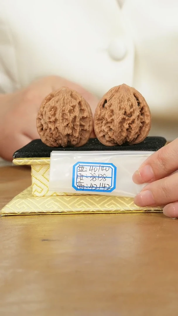 把件文玩核桃麦穗虎头