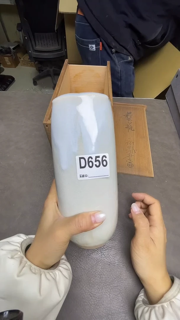 瓷片汤*傲默认微瑕，谨慎参拍D656