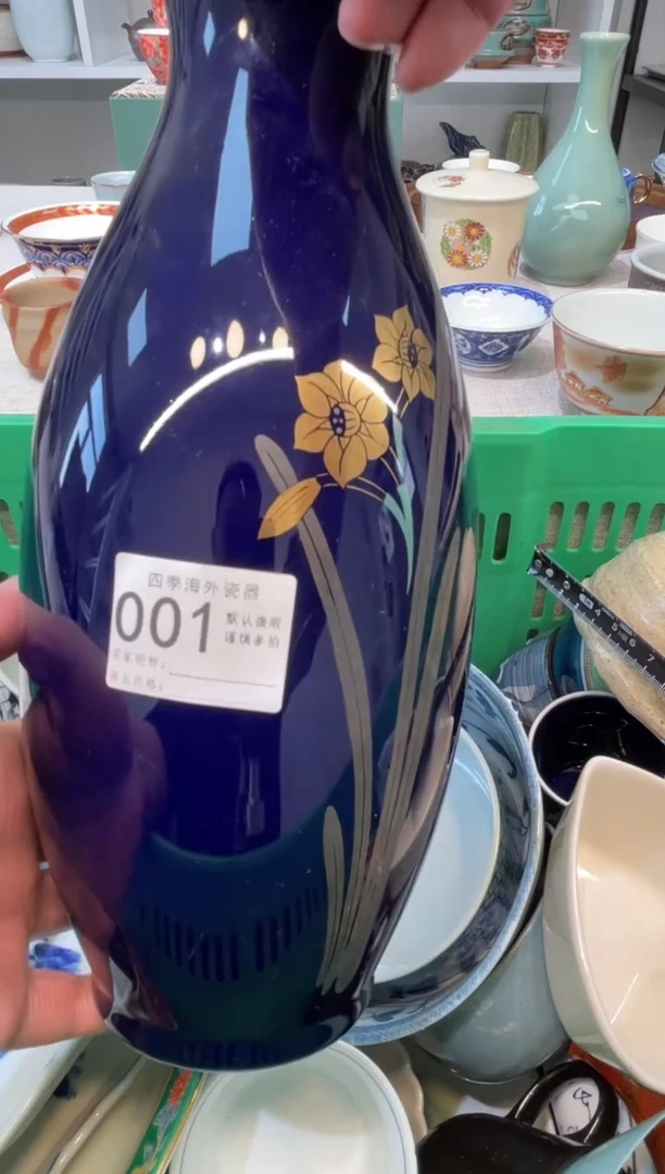 【闪购商品】四季瓷器5批 默认微瑕001