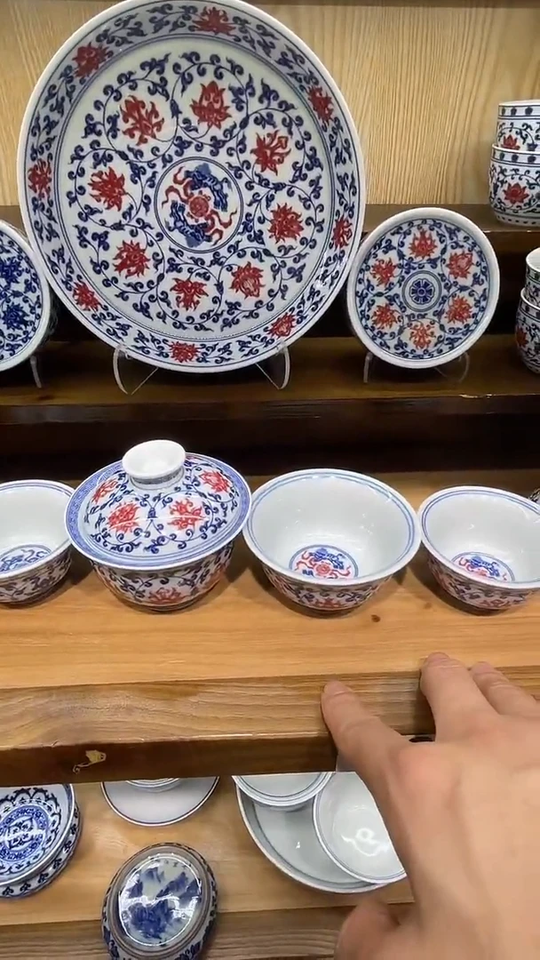 景德镇釉里红五件套
