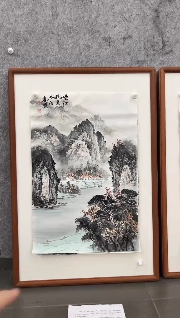 绘画韩江书画-石老师