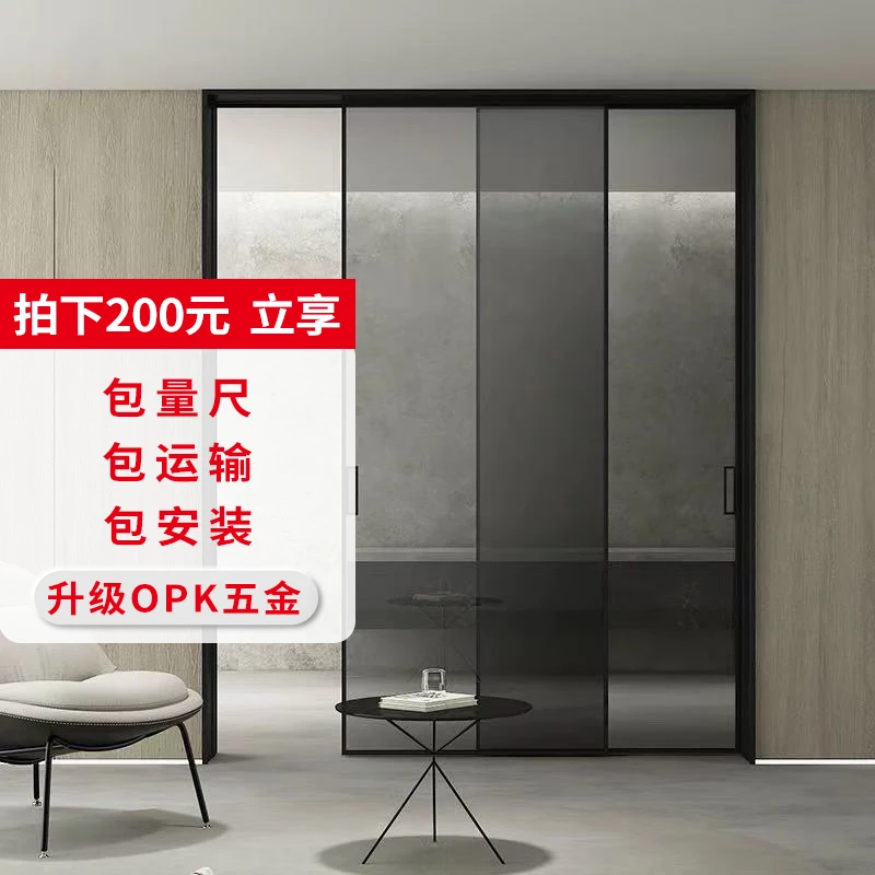 【明阳直播专属】福利锁定意向金(可抵货款实发料头样品)未测量可退