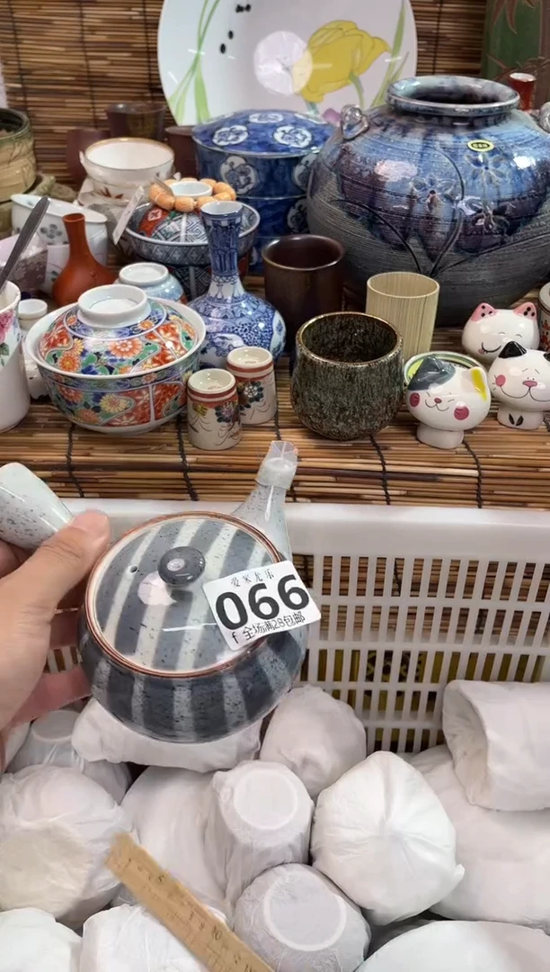 成****理全场满28包邮,陶瓷茶具瓷器