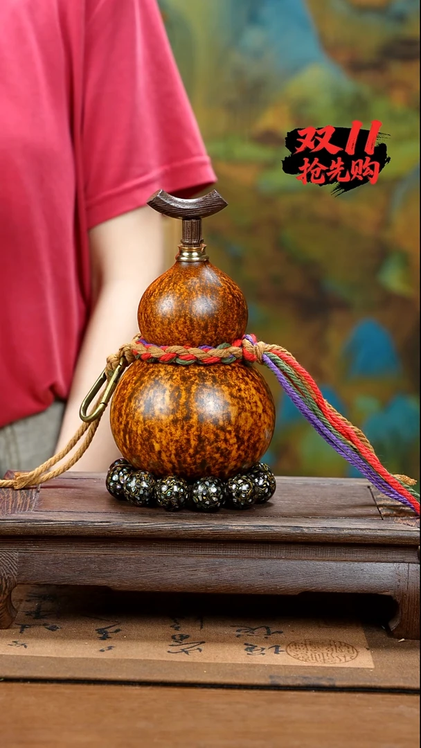 XS130大漆酒葫芦不包手串及旋转底座