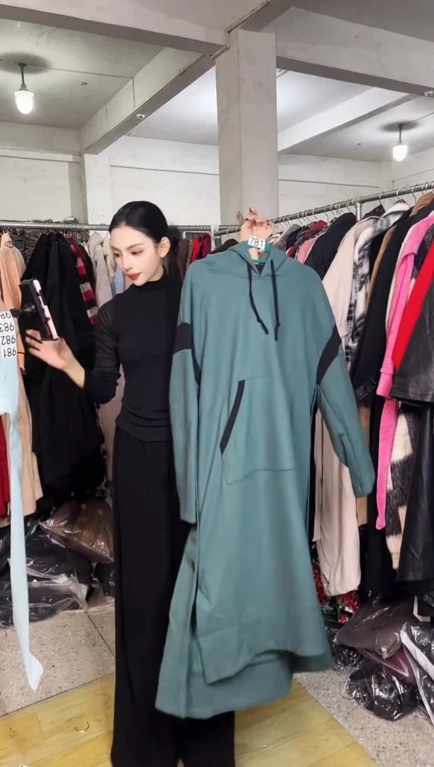 781闪购外套外披马甲打底裤子