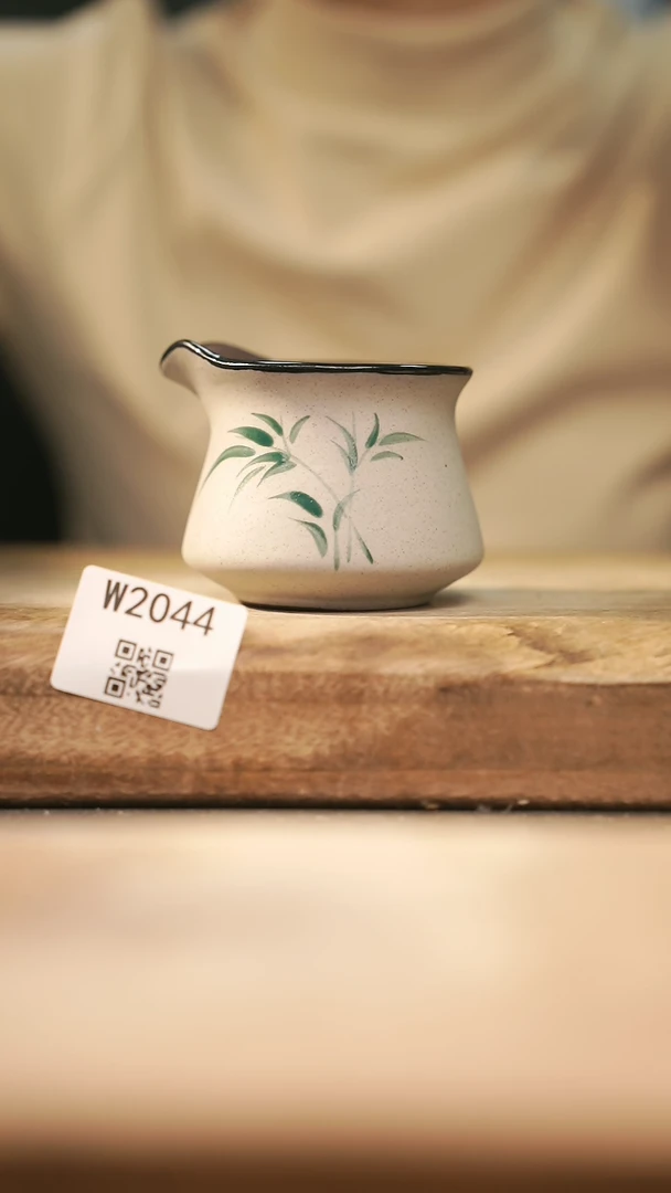【闪购商品】【经典福利】/ 公道@@W2044