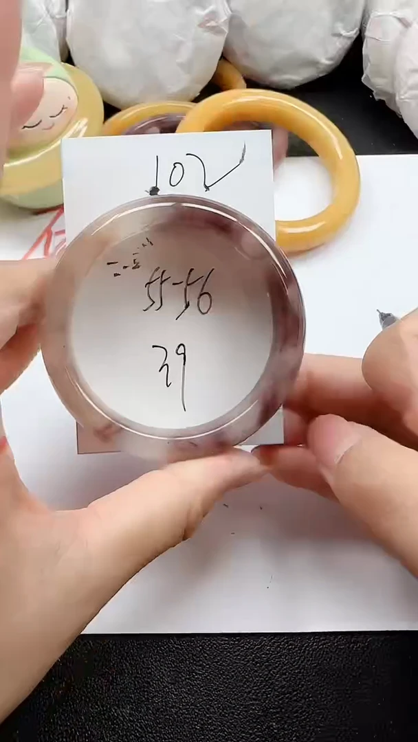 石英质玉手镯未镶嵌102+5556