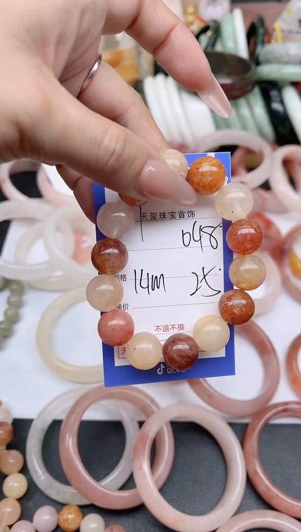 未镶嵌手镯石英质玉048