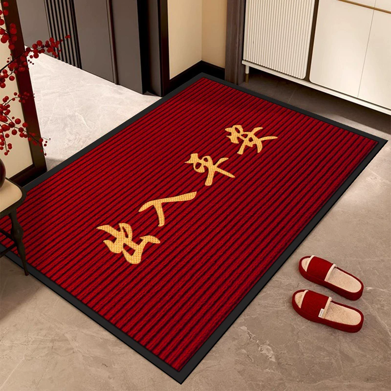 家用垫子吸水防滑垫裁剪免洗除尘脚垫地垫加厚双条纹门口入户门垫