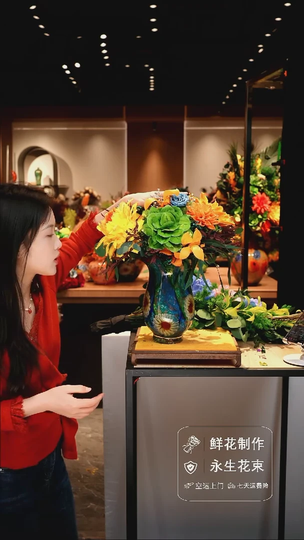 手工艺品琉璃手工花器花束空运包邮送货上门-以图片为准