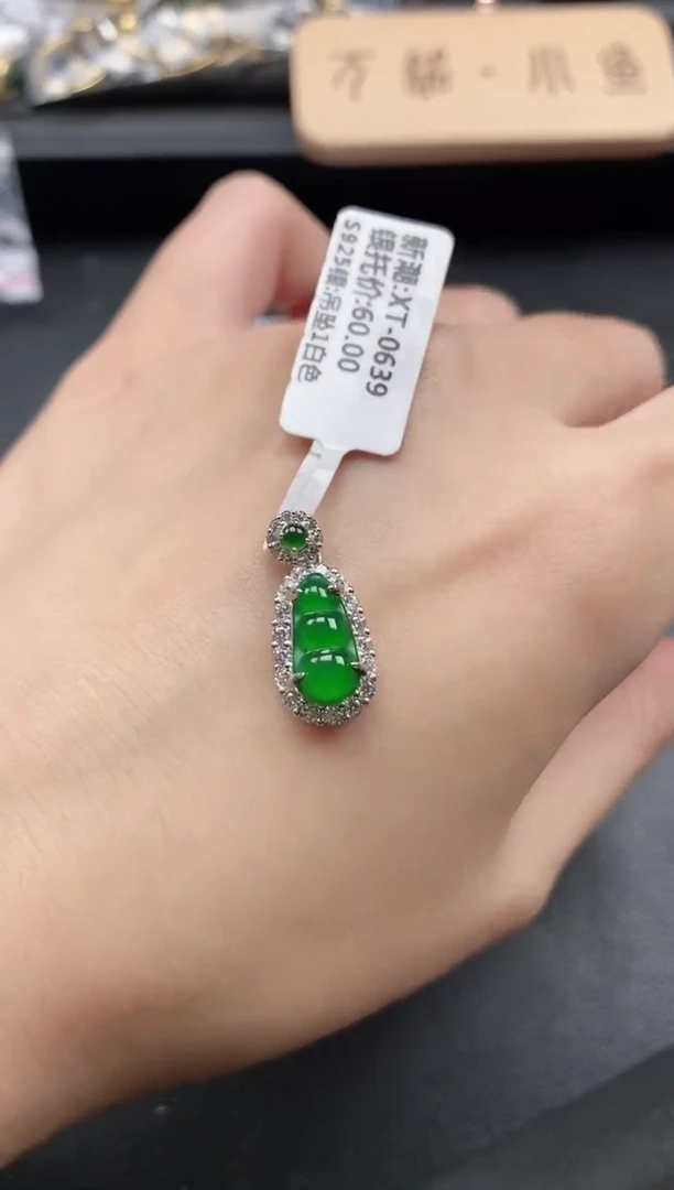 翡翠戒指银S925镶嵌54511