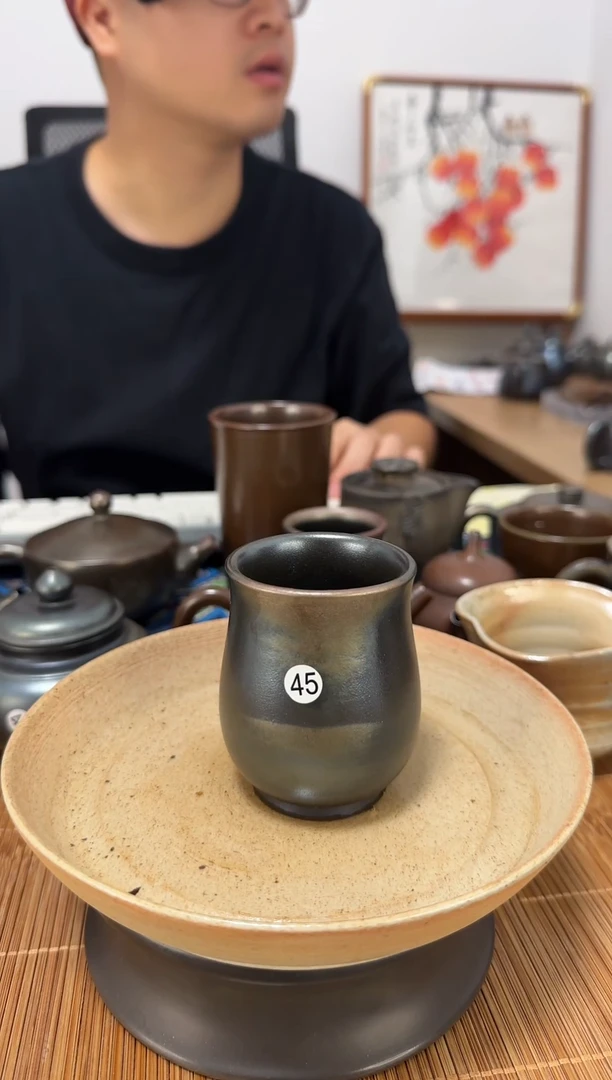 微瑕福利柴烧主人杯