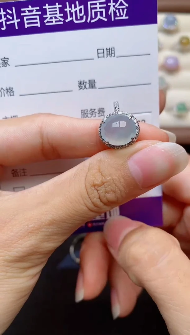 银S925镶嵌戒指翡翠1