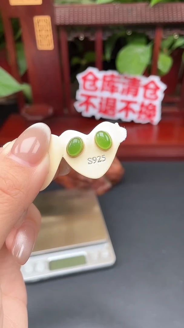 银S925镶嵌和田玉耳饰耳饰XB17多样性发其一