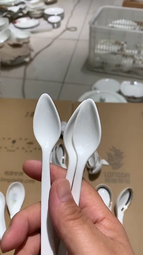 隆达 福利 款 三个