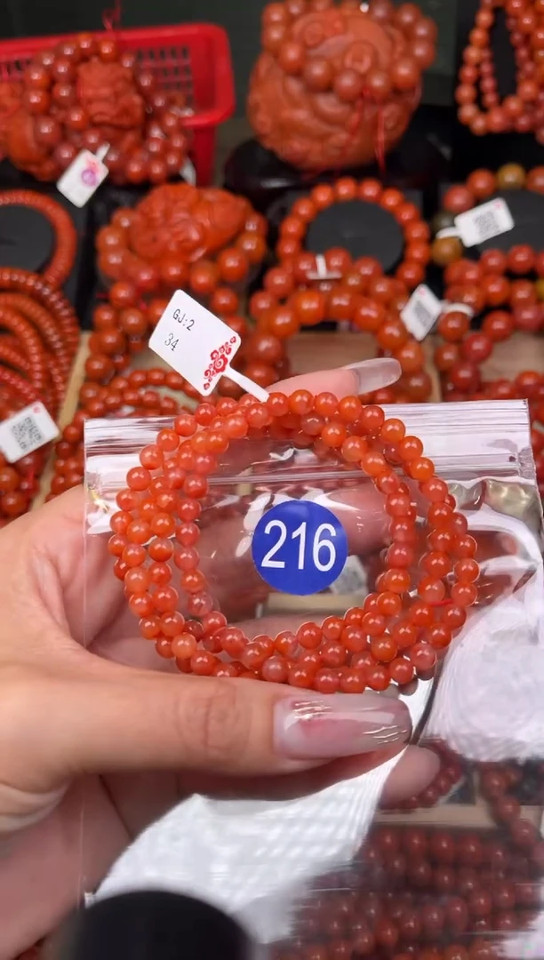 【闪购商品】南红玛瑙珠宝奇石未镶嵌216-5