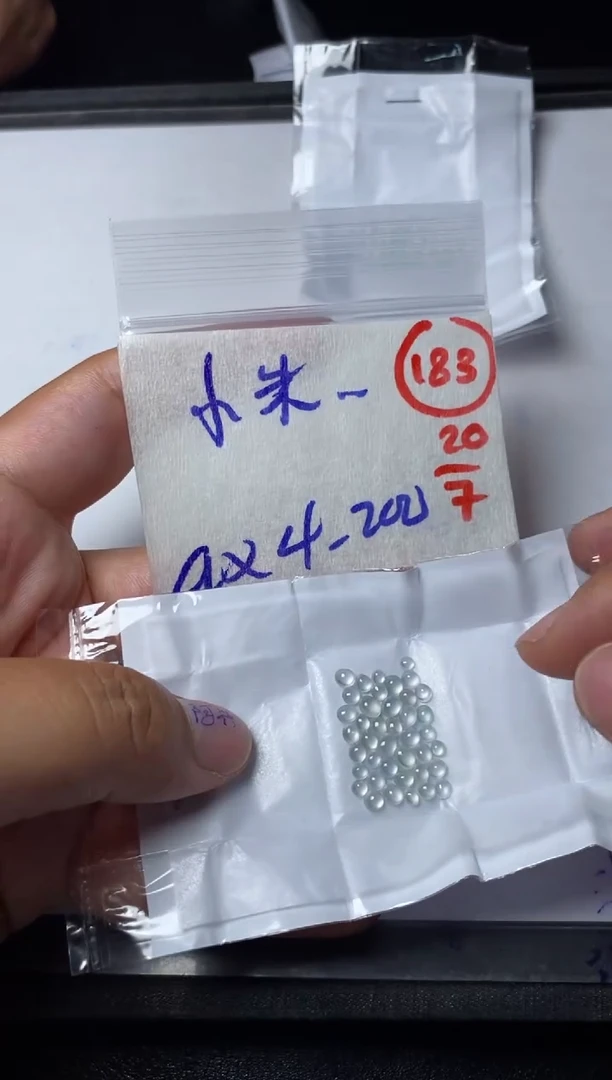 定制翡翠未镶嵌小*儿缅甸天然翡翠A货183