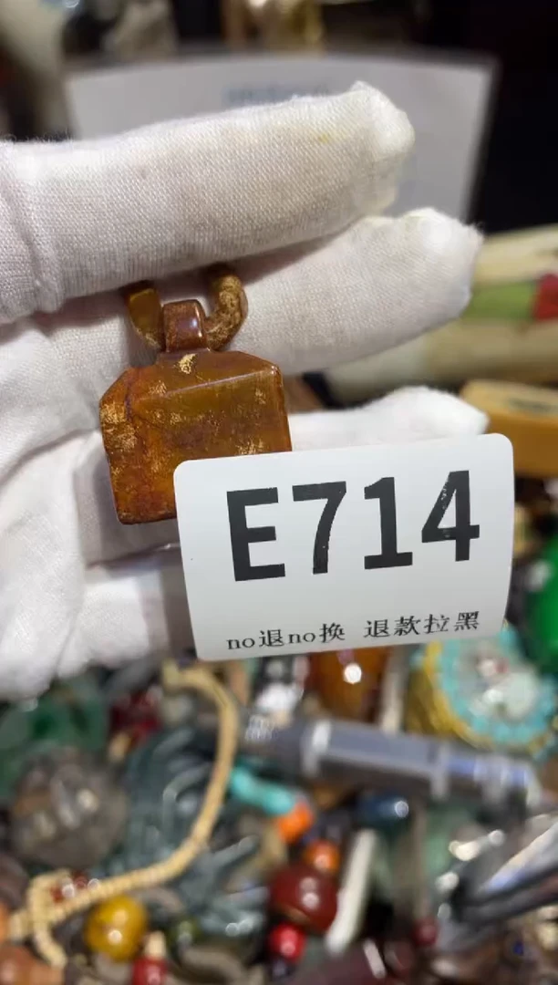 瓷片小**蒂表姐直播所见所得
