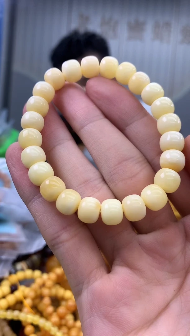 裸石蜜蜡未镶嵌手串