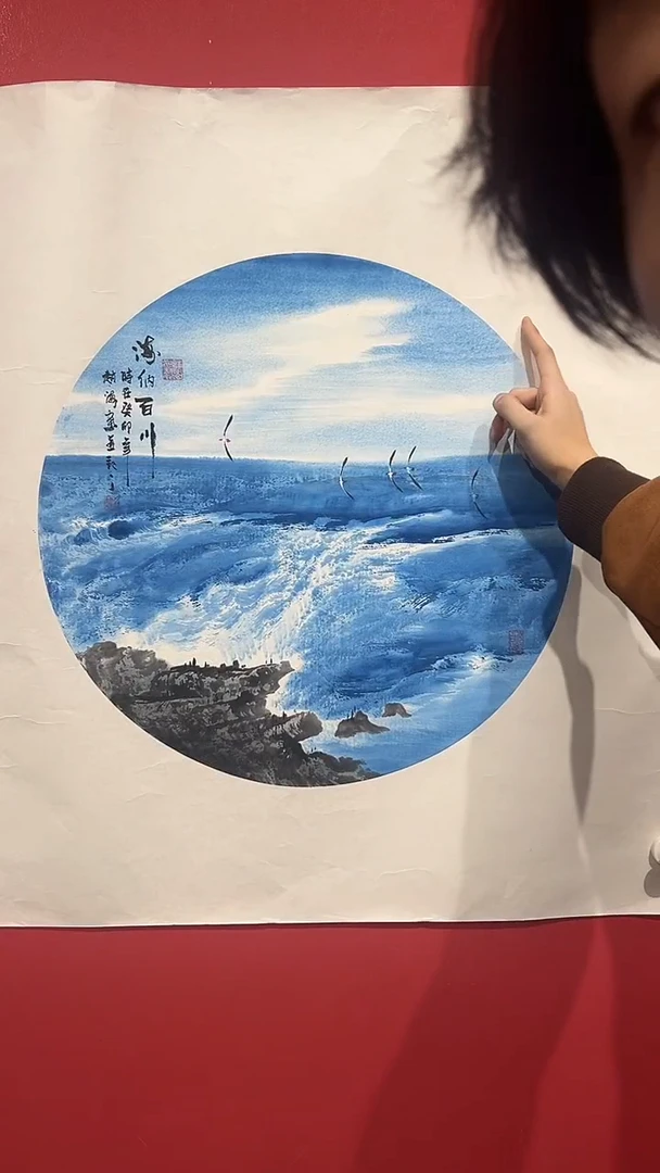 国画赵海-2平尺-国画