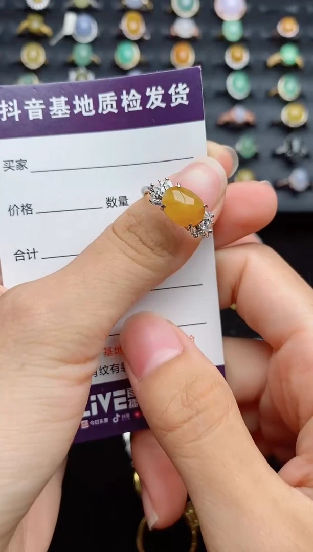 银S925镶嵌戒指翡翠...
