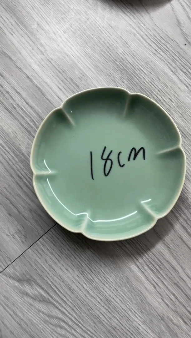 特价青瓷 慧语瓷坊 微瑕