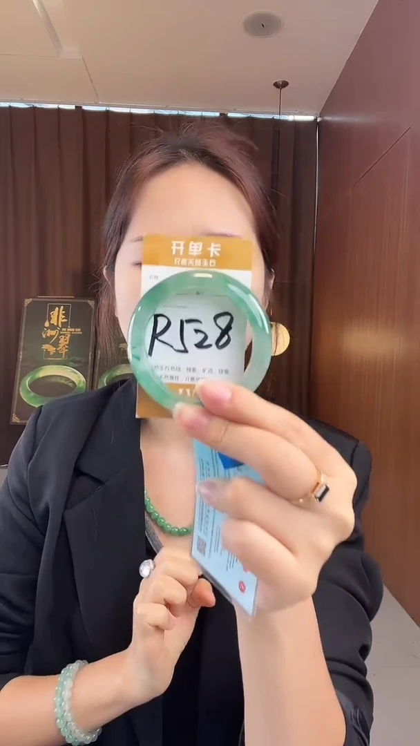 未镶嵌手镯石英质玉非洲翠