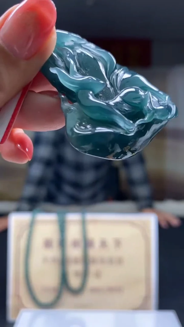 定制翡翠未镶嵌********660