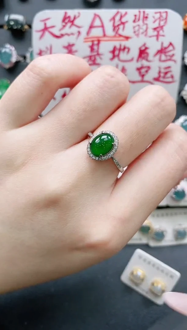 【闪购商品】翡翠戒指银S925镶嵌11111111