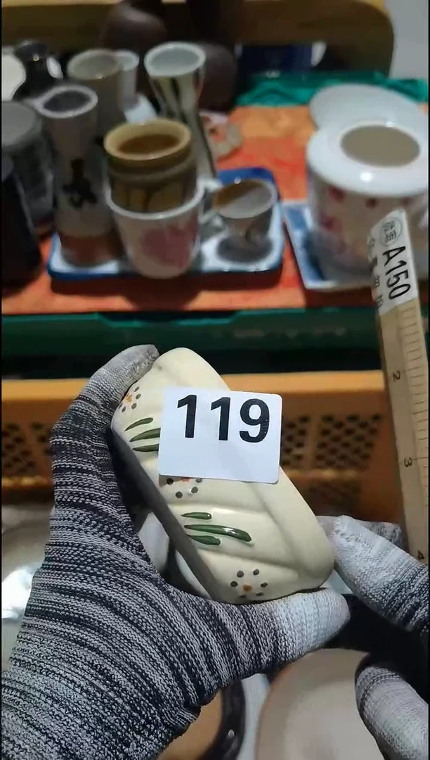 昭***?昭和甜心119 销量排行榜第二名  满20包邮