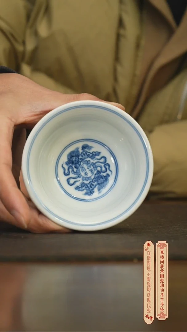 瓷片柴窑青花破价福利