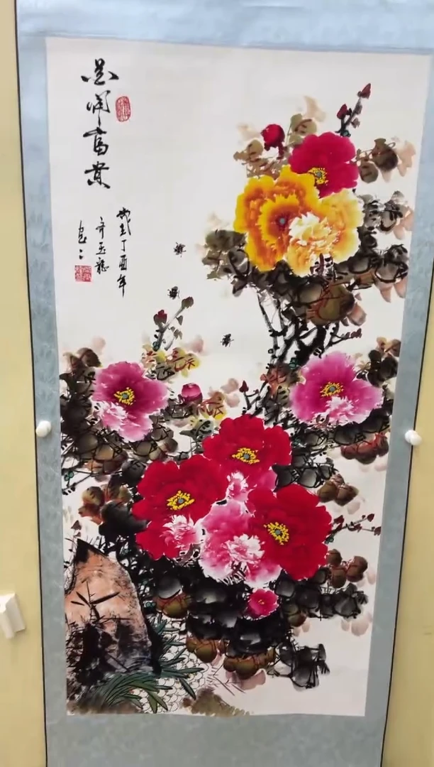 艺术文化精选498