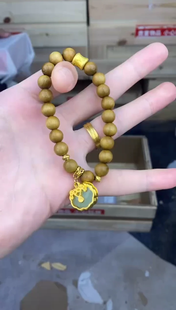 缘圆文玩阁檀木链接@@YS941