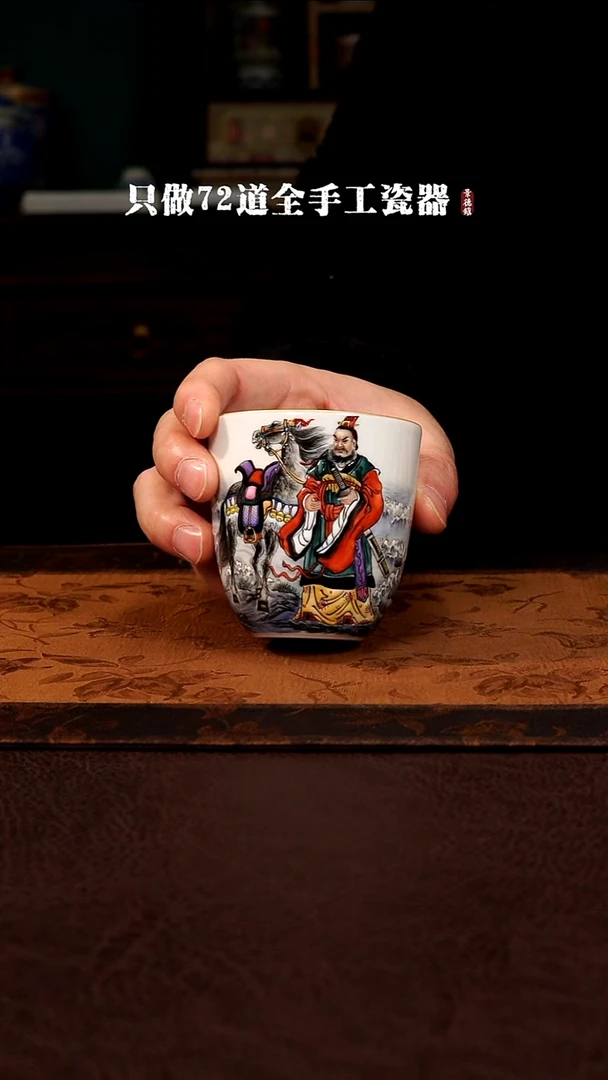 摆件陶c****g景德镇现代手工手绘陶瓷