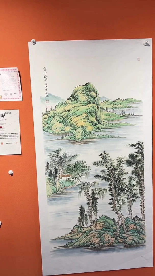 国画国画国画王保強老師8平方尺绘画手绘