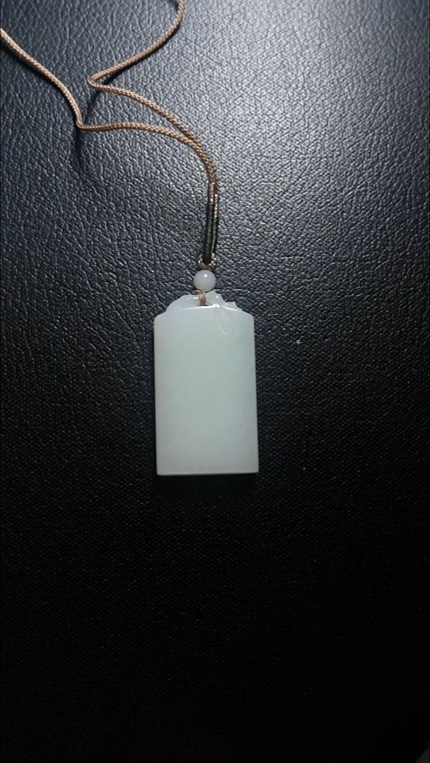 颈饰未镶嵌和田玉无事牌