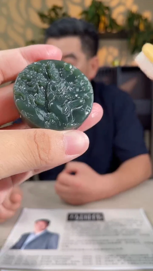 和田玉未镶嵌吊坠(不含链)多样性发货拍一发一5