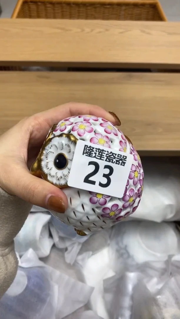 瓷片子*隆莲瓷器欢迎大家