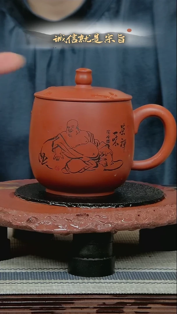 茶杯紫砂3250435043541