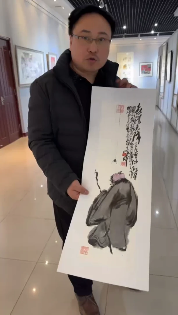 【闪购商品】国画天津人美-张国祥