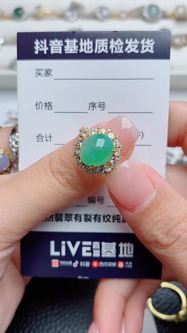 银S925镶嵌戒指翡翠❤****❤正品 缅甸纯天然