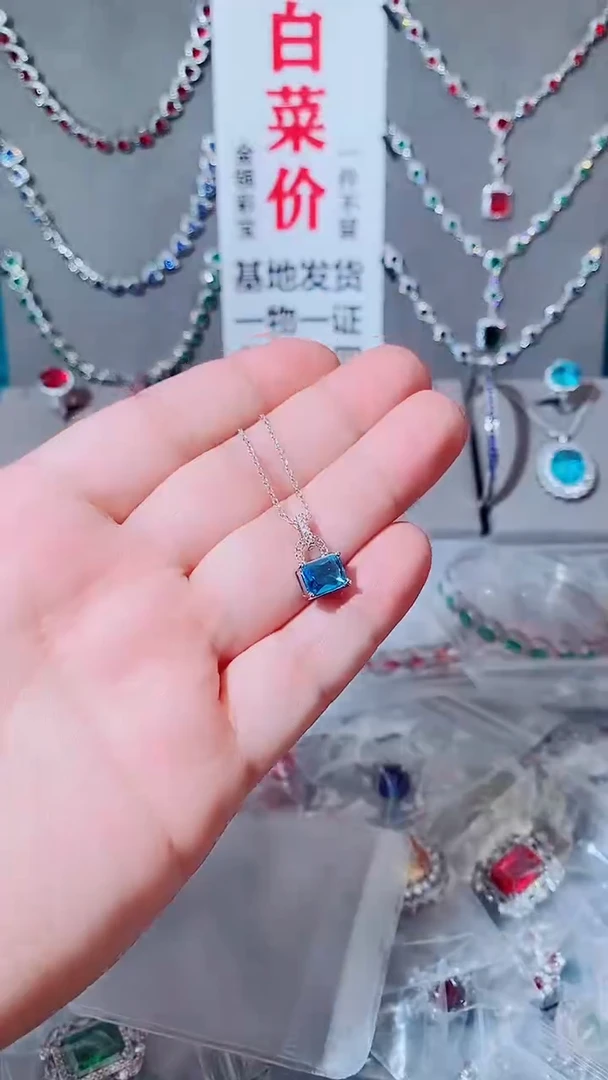 海蓝宝石颈饰未镶嵌海蓝宝方吊坠