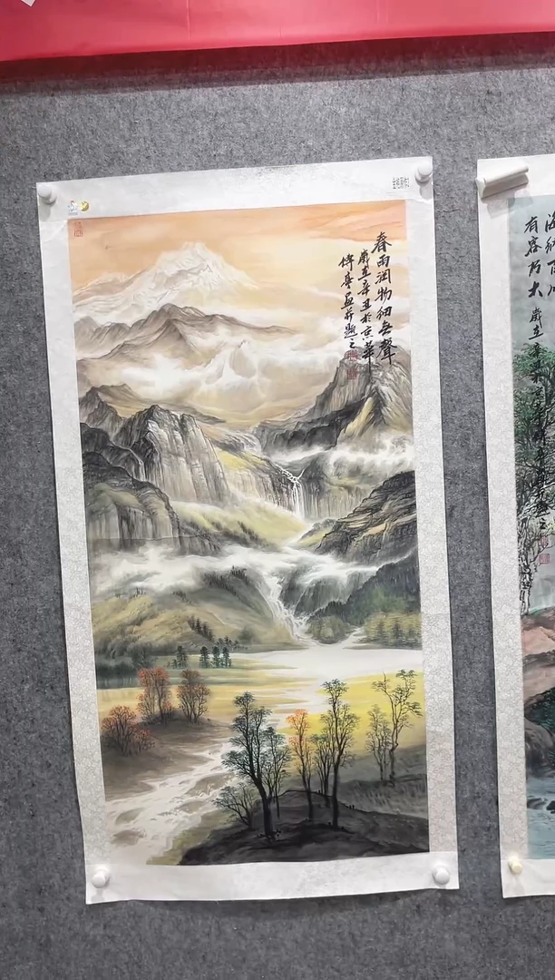 国画张传亭老师作品